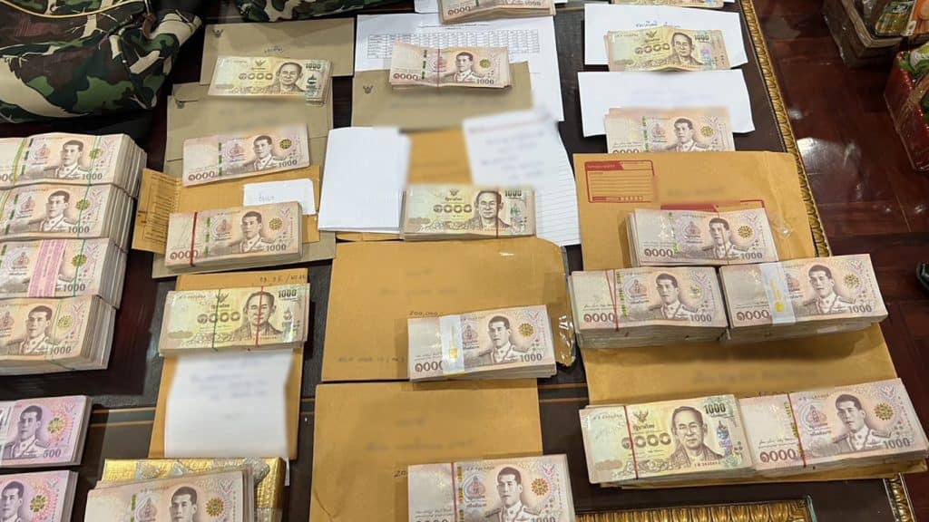 บุกจับ บิ๊กกรมอุทยานฯ เรียกรับผลประโยชน์แลกตำแหน่ง เจอของบนโต๊ะทำงาน บุกจับ บิ๊กกรมอุทยานฯ เรียกรับผลประโยชน์แลกตำแหน่ง เจอของบนโต๊ะทำงาน