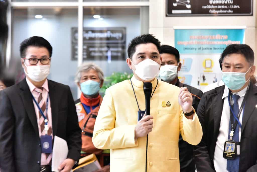 กลุ่มวินจยย. ร้อง ก.ยุติธรรม ช่วยคดีถูกหลอกกู้เงินธนาคาร โดนฟ้องยึดทรัพย์ กลุ่มวินจยย. ร้อง ก.ยุติธรรม ช่วยคดีถูกหลอกกู้เงินธนาคาร โดนฟ้องยึดทรัพย์