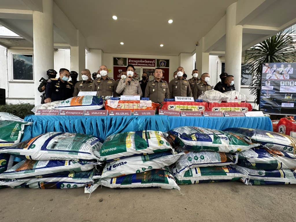 ทลายเครือข่ายยาเสพติด “คิงส์โพธิ์ดำ” รวบ 9 ผู้ต้องหาพร้อมยาบ้า 2 ล้านเม็ด ทลายเครือข่ายยาเสพติด “คิงส์โพธิ์ดำ” รวบ 9 ผู้ต้องหาพร้อมยาบ้า 2 ล้านเม็ด