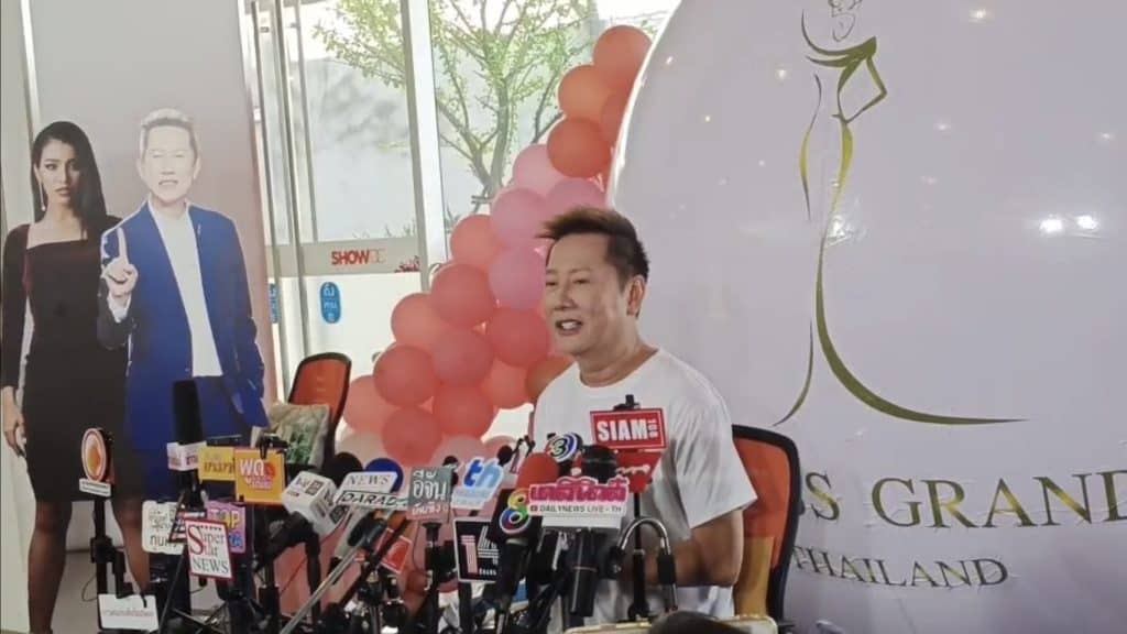 "ณวัฒน์"แจ้งความหงษ์ทองลอตเตอรี่ จ้างหน้าม้าถูกรางวัลที่ 1 โปรโมตบริษัท "ณวัฒน์"แจ้งความหงษ์ทองลอตเตอรี่ จ้างหน้าม้าถูกรางวัลที่ 1 โปรโมตบริษัท