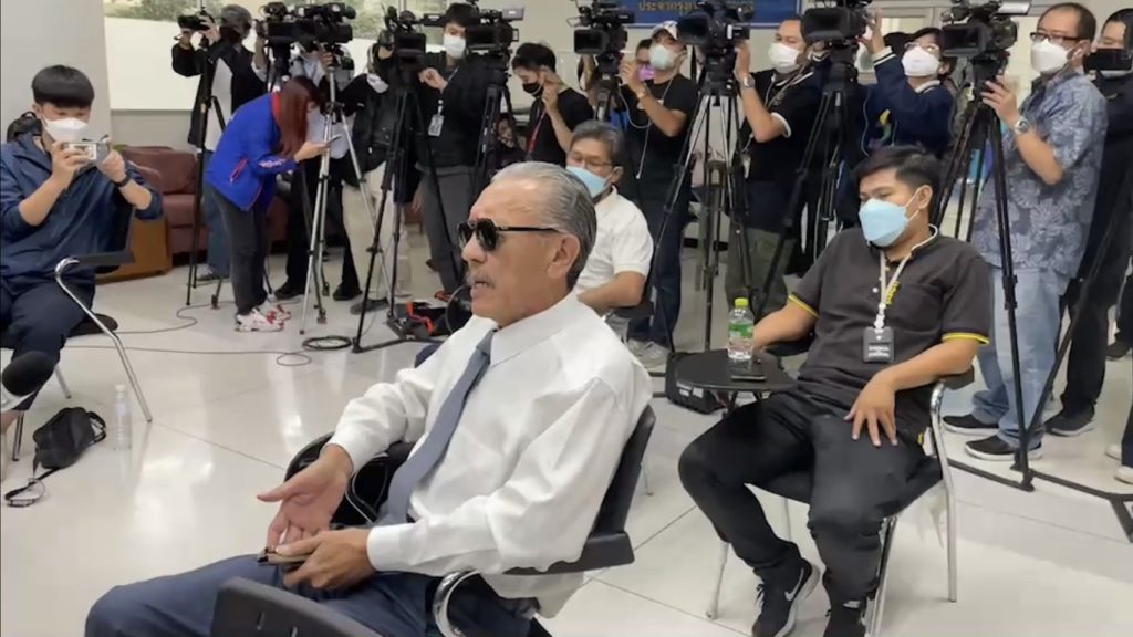 อัยการแถลงเตรียมแจ้งข้อหาฟอกเงิน ‘ตู้ห่าว’ ขอหมายจับผู้ต้องหาอีก 1 ชุดก่อนสิ้นปี อัยการแถลงเตรียมแจ้งข้อหาฟอกเงิน ‘ตู้ห่าว’ ขอหมายจับผู้ต้องหาอีก 1 ชุดก่อนสิ้นปี