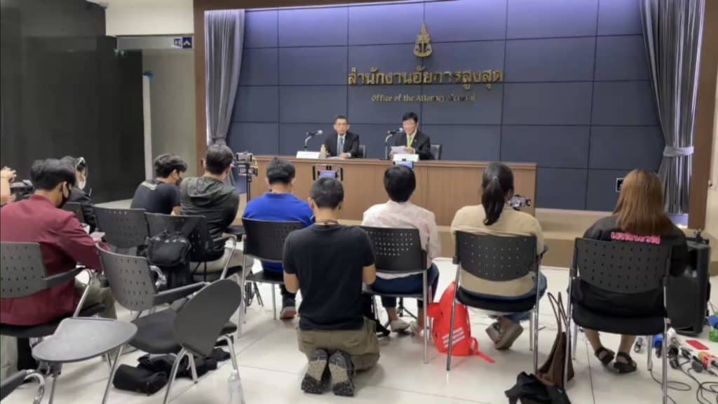 อัยการแถลงเตรียมแจ้งข้อหาฟอกเงิน ‘ตู้ห่าว’ ขอหมายจับผู้ต้องหาอีก 1 ชุดก่อนสิ้นปี อัยการแถลงเตรียมแจ้งข้อหาฟอกเงิน ‘ตู้ห่าว’ ขอหมายจับผู้ต้องหาอีก 1 ชุดก่อนสิ้นปี