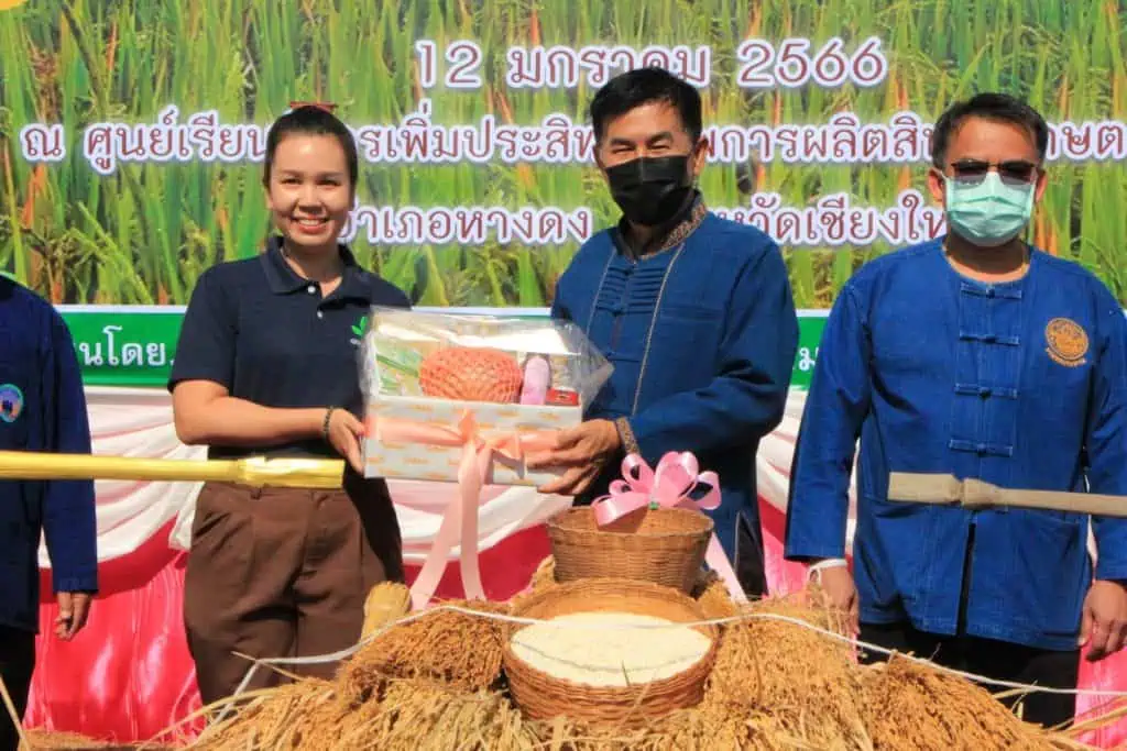 เกษตรเชียงใหม่ จัดพิธีทำขวัญข้าว เริ่มต้นฤดูกาลผลิตใหม่ ปี 66