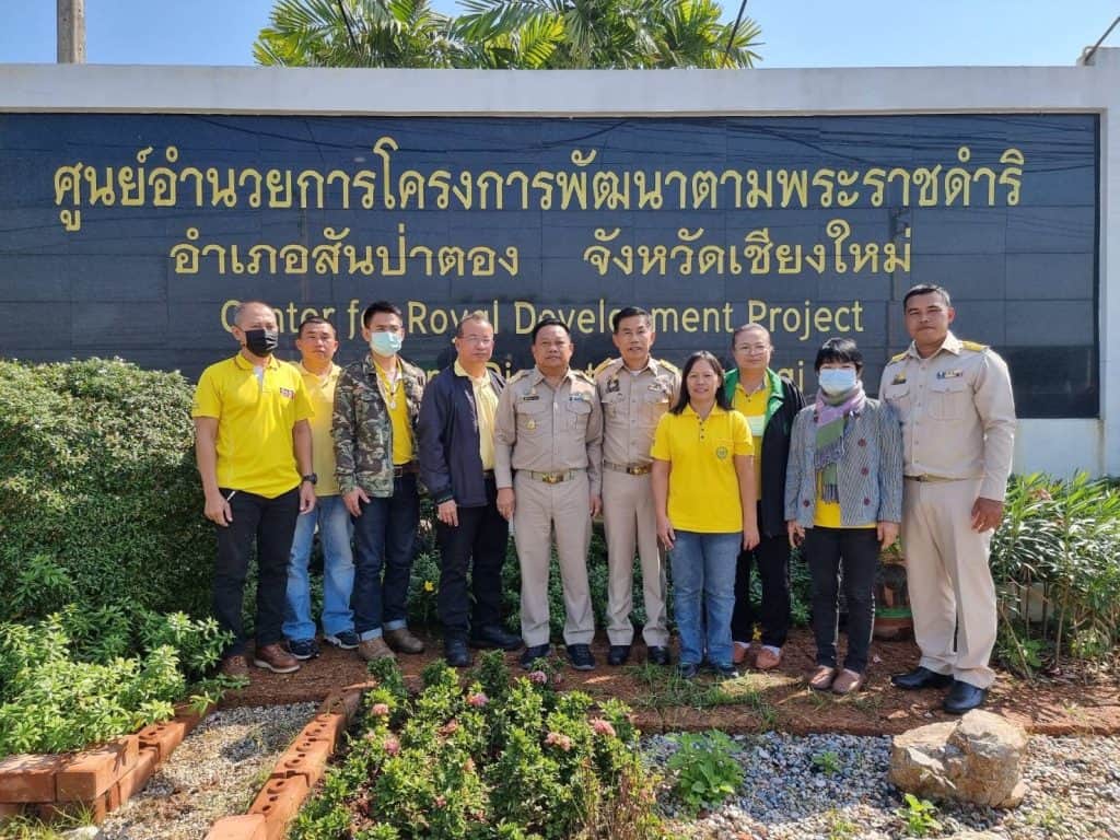 "เกษตรเขต 6" หนุนธนาคารเมล็ดพันธุ์สร้างความมั่นคงทางอาหาร "เกษตรเขต 6" หนุนธนาคารเมล็ดพันธุ์สร้างความมั่นคงทางอาหาร