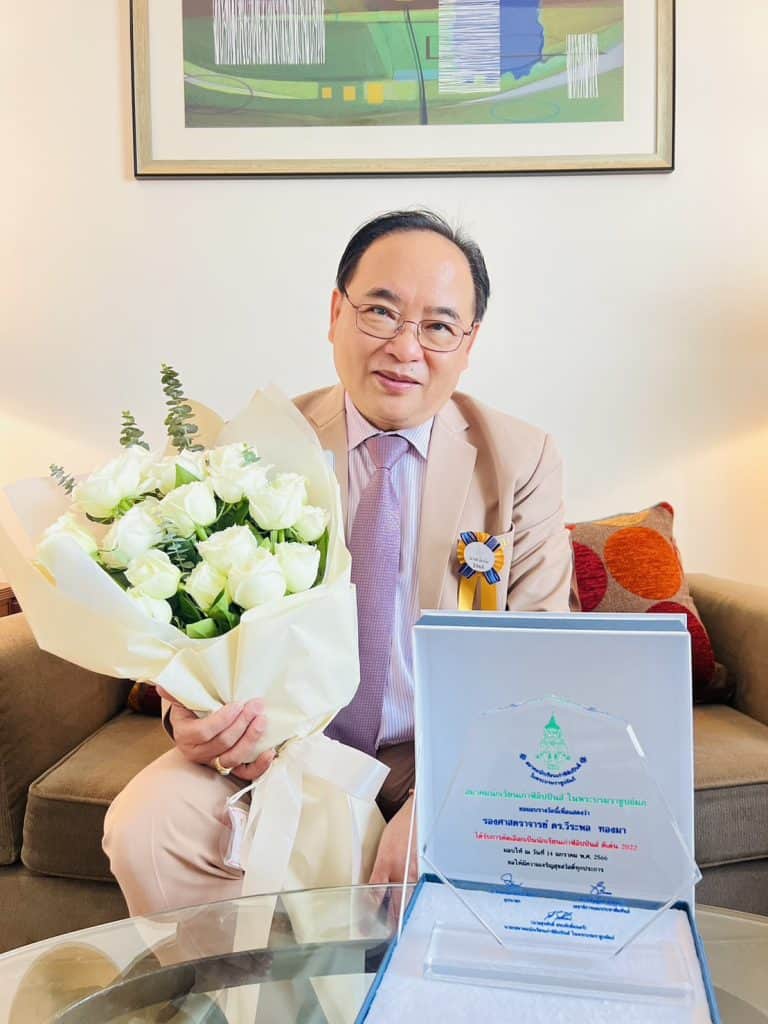 อธิการบดี ม.แม่โจ้ รับโล่เกียรติยศ “นร.เก่าฟิลิปปินส์ดีเด่น อธิการบดี ม.แม่โจ้ รับโล่เกียรติยศ “นร.เก่าฟิลิปปินส์ดีเด่น