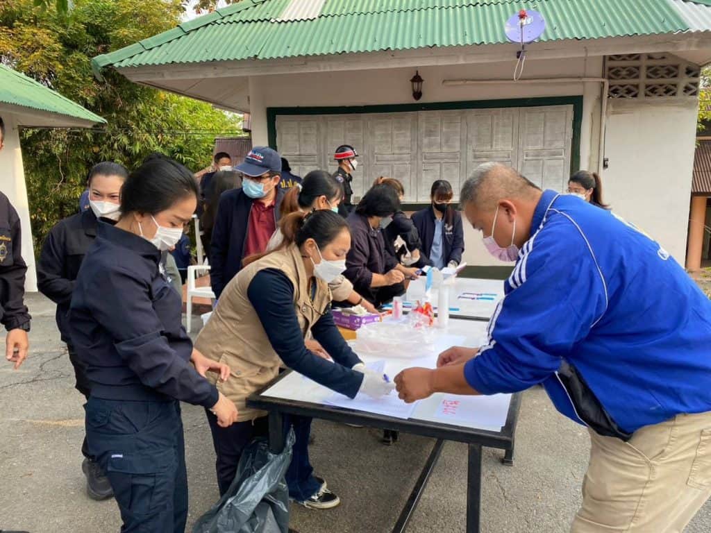 มทบ.33 ร่วม ปปส. ภาค 5 ตรวจสารเสพติดพนง.ห้วยตึงเฒ่า มทบ.33 ร่วม ปปส. ภาค 5 ตรวจสารเสพติดพนง.ห้วยตึงเฒ่า