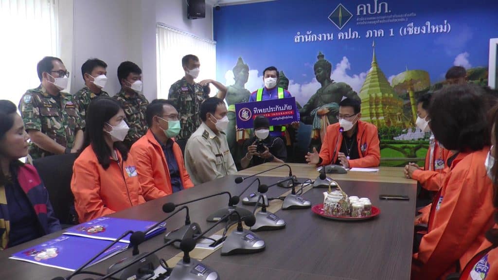 เลขา คปภ. มอบกรมธรรม์ ดูแลเจ้าหน้าที่อุทยานแห่งชาติแม่ปิง เลขา คปภ. มอบกรมธรรม์ ดูแลเจ้าหน้าที่อุทยานแห่งชาติแม่ปิง