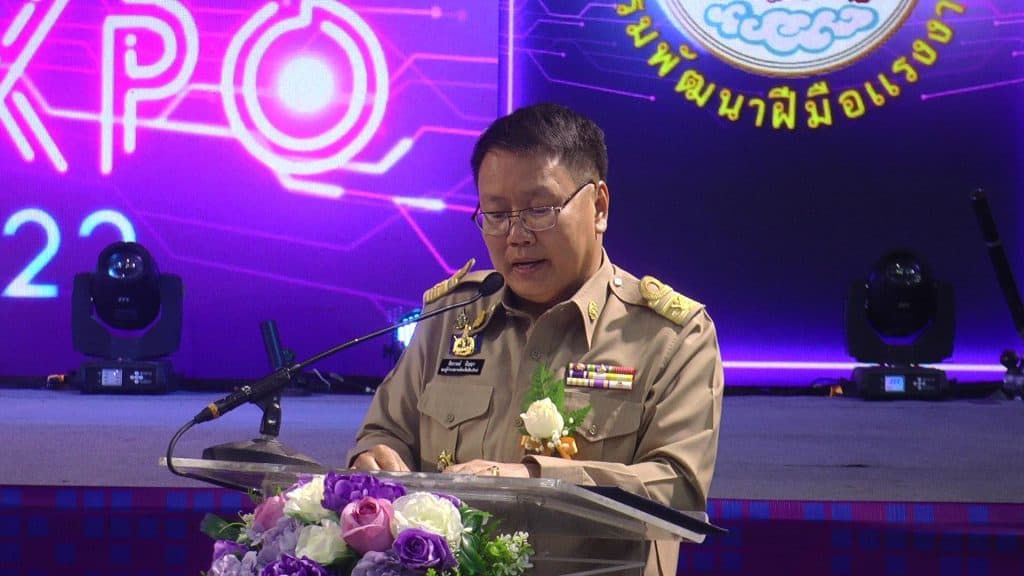 เปิดงาน Skill Expo ครั้งที่ 3 มิติใหม่ของการพัฒนาแรงงานแห่งอนาคต เปิดงาน Skill Expo ครั้งที่ 3 มิติใหม่ของการพัฒนาแรงงานแห่งอนาคต