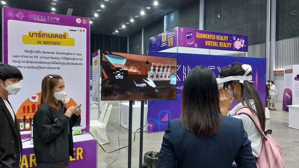 เปิดงาน Skill Expo ครั้งที่ 3 มิติใหม่ของการพัฒนาแรงงานแห่งอนาคต เปิดงาน Skill Expo ครั้งที่ 3 มิติใหม่ของการพัฒนาแรงงานแห่งอนาคต