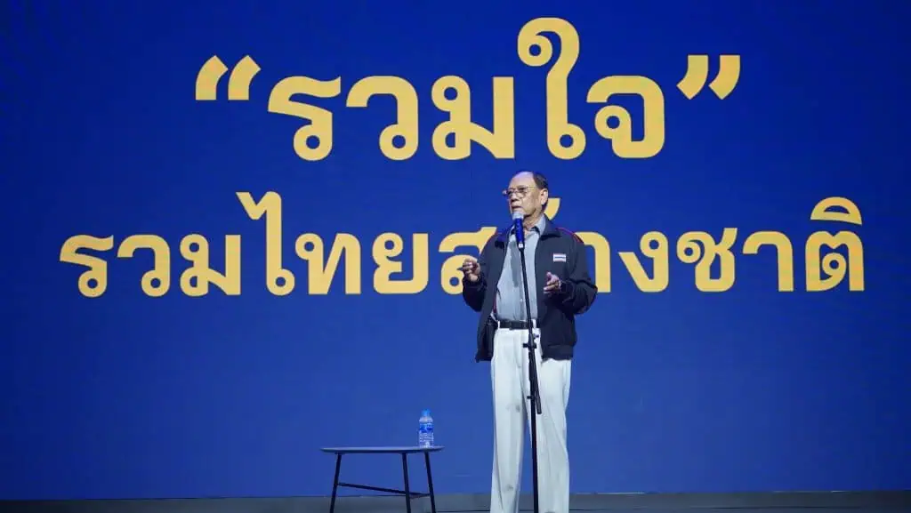 พรรครวมไทยสร้างชาติ เปิดตัว “พลเอกประยุทธ์” ยิ่งใหญ่ ลั่นไม่ได้อยากเป็นใหญ่ แต่ขอไปต่อ อ้างงานยังไม่จบ โชว์ศักยภาพนักการเมืองรุ่นใหญ่ -รุ่นใหม่ จับมือทำงานเพื่อบ้านเมือง