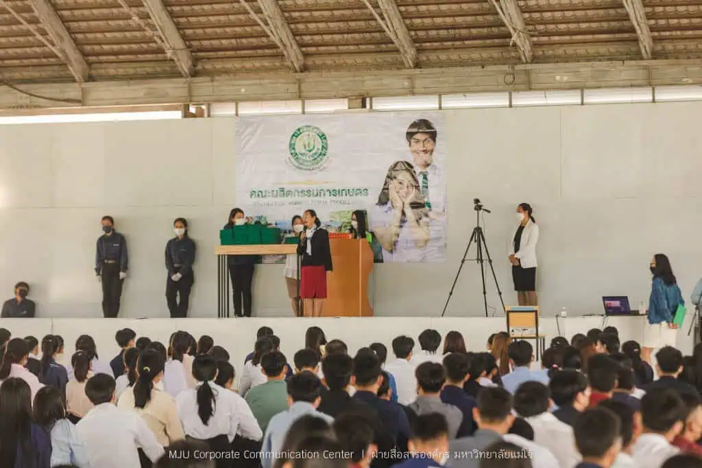 บัณฑิต ม.แม่โจ้ รายงานตัว เตรียมเข้าพิธีพระราชทานปริญญาบัตร