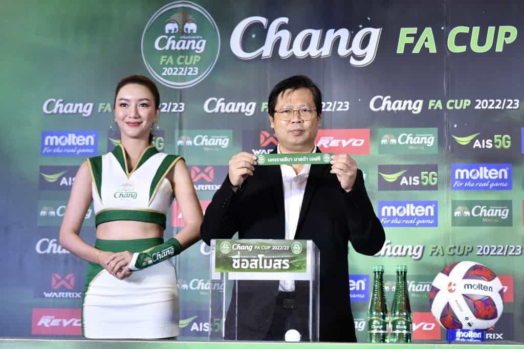 ช้างเอฟเอ คัพ เดือด! บุรีรัมย์ พบ แพร่, บีจี วัดเทโร รอบก่อนรองชนะเลิศ ช้างเอฟเอ คัพ เดือด! บุรีรัมย์ พบ แพร่, บีจี วัดเทโร รอบก่อนรองชนะเลิศ