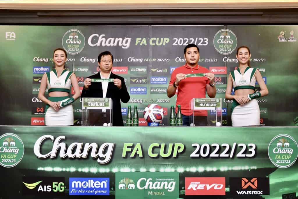 ช้างเอฟเอ คัพ เดือด! บุรีรัมย์ พบ แพร่, บีจี วัดเทโร รอบก่อนรองชนะเลิศ ช้างเอฟเอ คัพ เดือด! บุรีรัมย์ พบ แพร่, บีจี วัดเทโร รอบก่อนรองชนะเลิศ