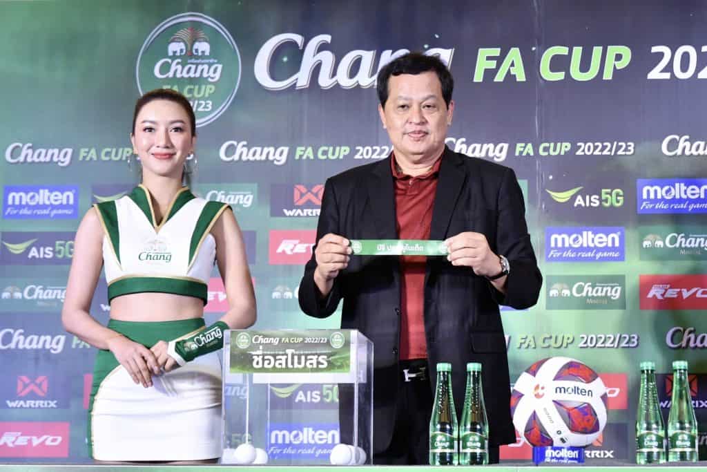 ช้างเอฟเอ คัพ เดือด! บุรีรัมย์ พบ แพร่, บีจี วัดเทโร รอบก่อนรองชนะเลิศ ช้างเอฟเอ คัพ เดือด! บุรีรัมย์ พบ แพร่, บีจี วัดเทโร รอบก่อนรองชนะเลิศ