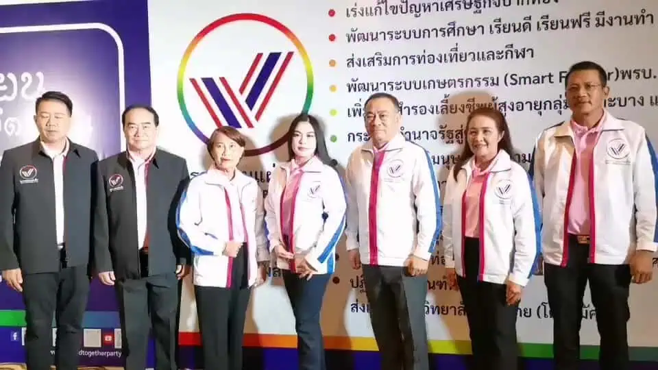 "พรชัย" ขอหวนการเมือง สังกัดพรรครวมแผ่นดิน