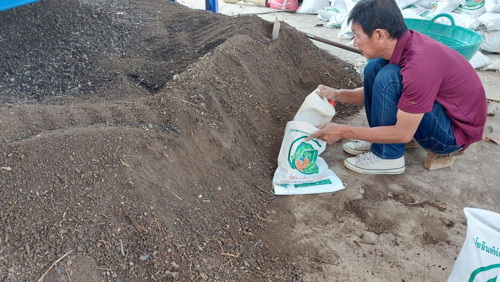 เทศบาลนครเชียงใหม่ ทำปุ๋ยอินทรีย์ ลดการเผา พบจัดเก็บเศษใบไม้วันละ 10 ตัน เทศบาลนครเชียงใหม่ ทำปุ๋ยอินทรีย์ ลดการเผา พบจัดเก็บเศษใบไม้วันละ 10 ตัน