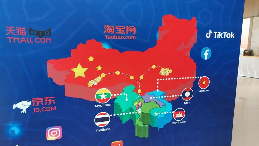 วิทยาลัยนานาชาตินวัตกรรมดิจิทัล มช. เปิดงาน Digital Marketer Hackathon 2023 วิทยาลัยนานาชาตินวัตกรรมดิจิทัล มช. เปิดงาน Digital Marketer Hackathon 2023