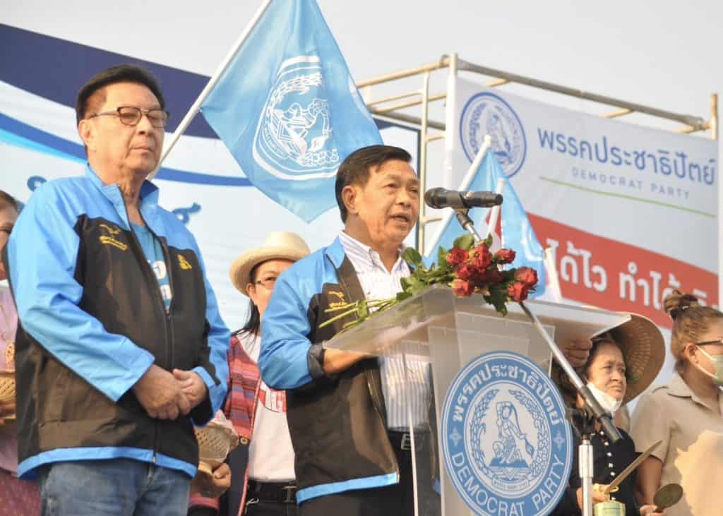 "อลงกรณ์" เปิดตัวผู้สมัคร ส.ส.ของจังหวัดเพชรบุรี ขอโอกาสให้อดีต ส.ส.กลับมารับใช้ "อลงกรณ์" เปิดตัวผู้สมัคร ส.ส.ของจังหวัดเพชรบุรี ขอโอกาสให้อดีต ส.ส.กลับมารับใช้