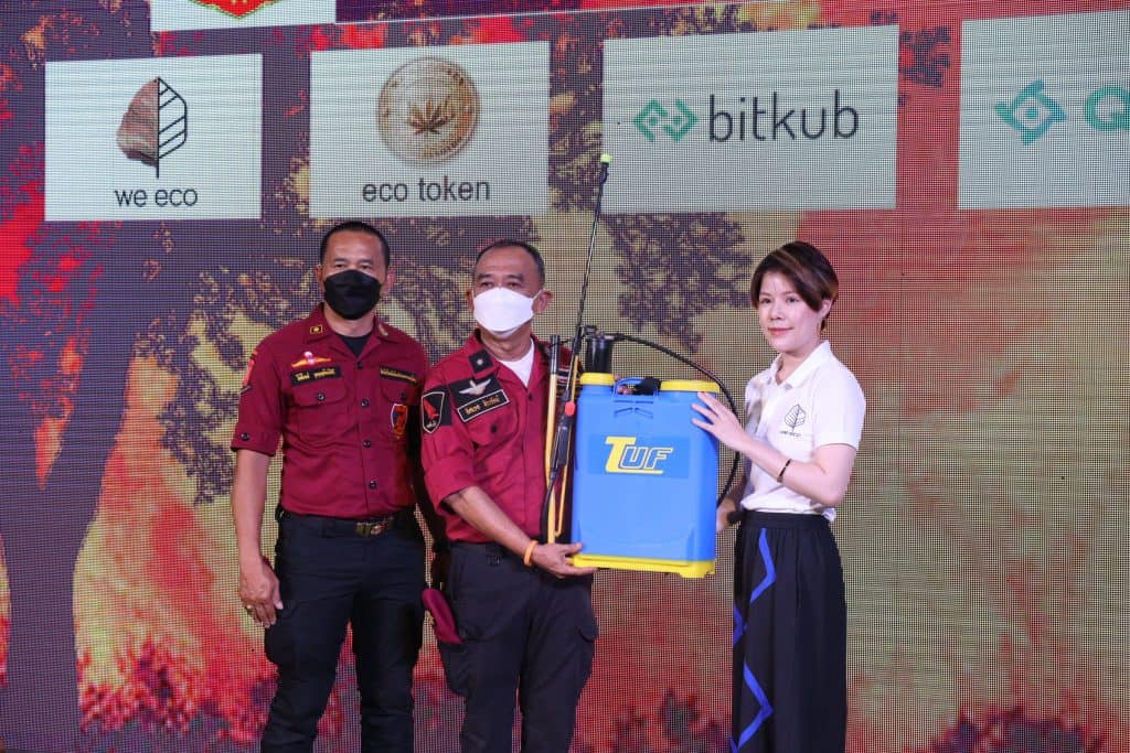 กรมป่าไม้ ร่วมกับภาคเอกชน รับซื้อใบไม้กิโลกรัมละ 2 บาท ตั้งเป้าซื้อ 200 ตัน ลดการลักลอบเผาป่า กรมป่าไม้ ร่วมกับภาคเอกชน รับซื้อใบไม้กิโลกรัมละ 2 บาท ตั้งเป้าซื้อ 200 ตัน ลดการลักลอบเผาป่า