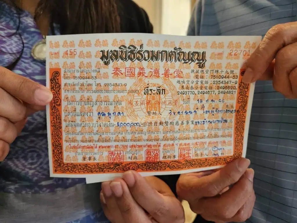 ขออนุโมทนาบุญ คุณ มุกดา วิชยานนท์ เขียนพินัยกรรมมอบ2ล้านให้มูลนิธิร่วมกตัญญ