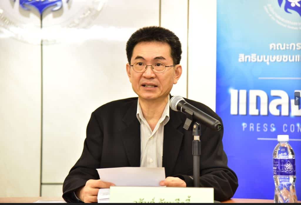 กสม. ยินดี ครม.ตอบรับข้อเสนอเกี่ยวกับปัญหาการเข้าถึงบริการสาธารณสุข กสม. ยินดี ครม.ตอบรับข้อเสนอเกี่ยวกับปัญหาการเข้าถึงบริการสาธารณสุข