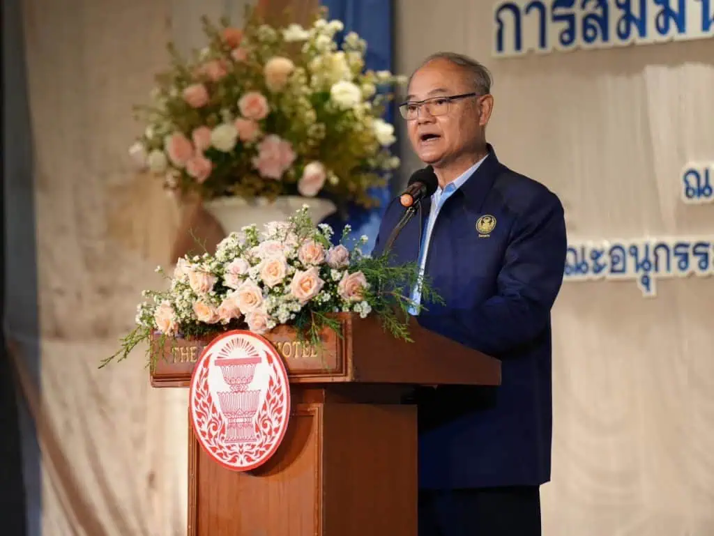 คณะกรรมการประชาสัมพันธ์ วุฒิสภา จัดสัมมนาเครือข่ายสื่อมวลชนภูมิภาค​ ครั้งที่ 3