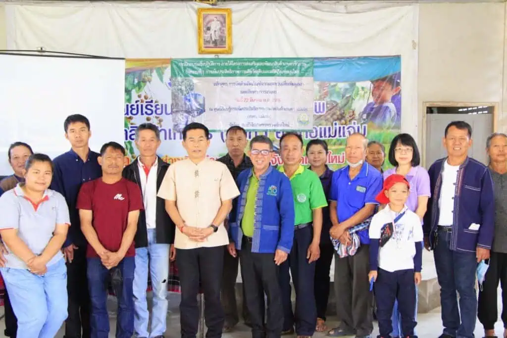 เกษตรเชียงใหม่ร่วมศูนย์วิจัยเกษตรหลวง สร้างผลิตภัณฑ์จาก "มะแขว่น"