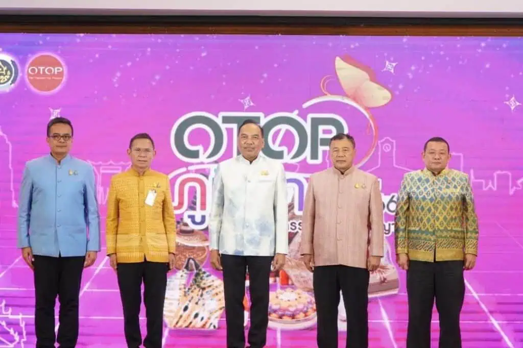 พช. ชวนเที่ยวงาน “OTOP ภูมิภาค 2566”