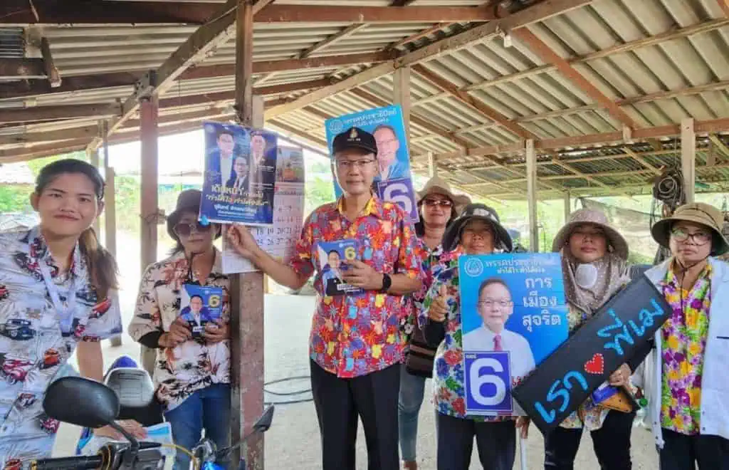 ‘เมฆินทร์’ ลุยไม่หยุดช่วงสงกรานต์ เดินหน้าใส่เสื้อลายดอกขอคะแนนชาวสุพรรณฯ