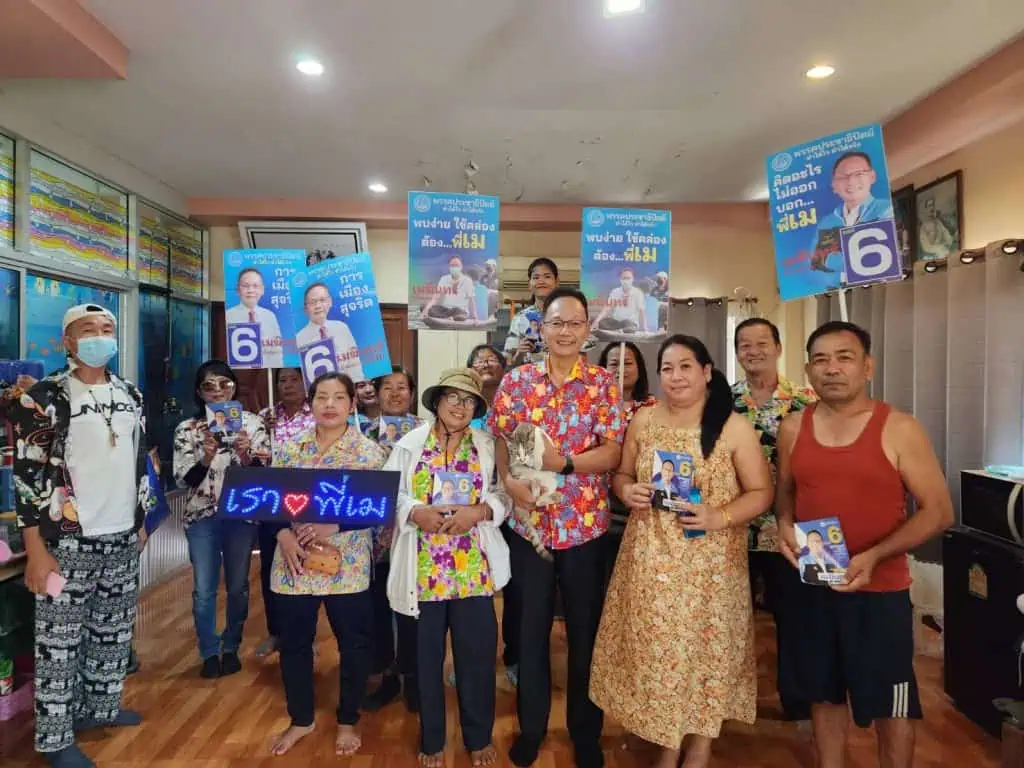 ‘เมฆินทร์’ ลุยไม่หยุดช่วงสงกรานต์ เดินหน้าใส่เสื้อลายดอกขอคะแนนชาวสุพรรณฯ