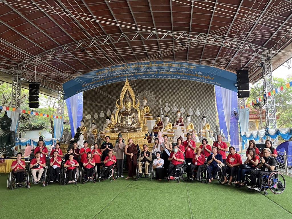 "วีระศักดิ์-กฤษณะ" นำทีมทูตอารยสถาปัตย์ เยือนเชียงราย "วีระศักดิ์-กฤษณะ" นำทีมทูตอารยสถาปัตย์ เยือนเชียงราย