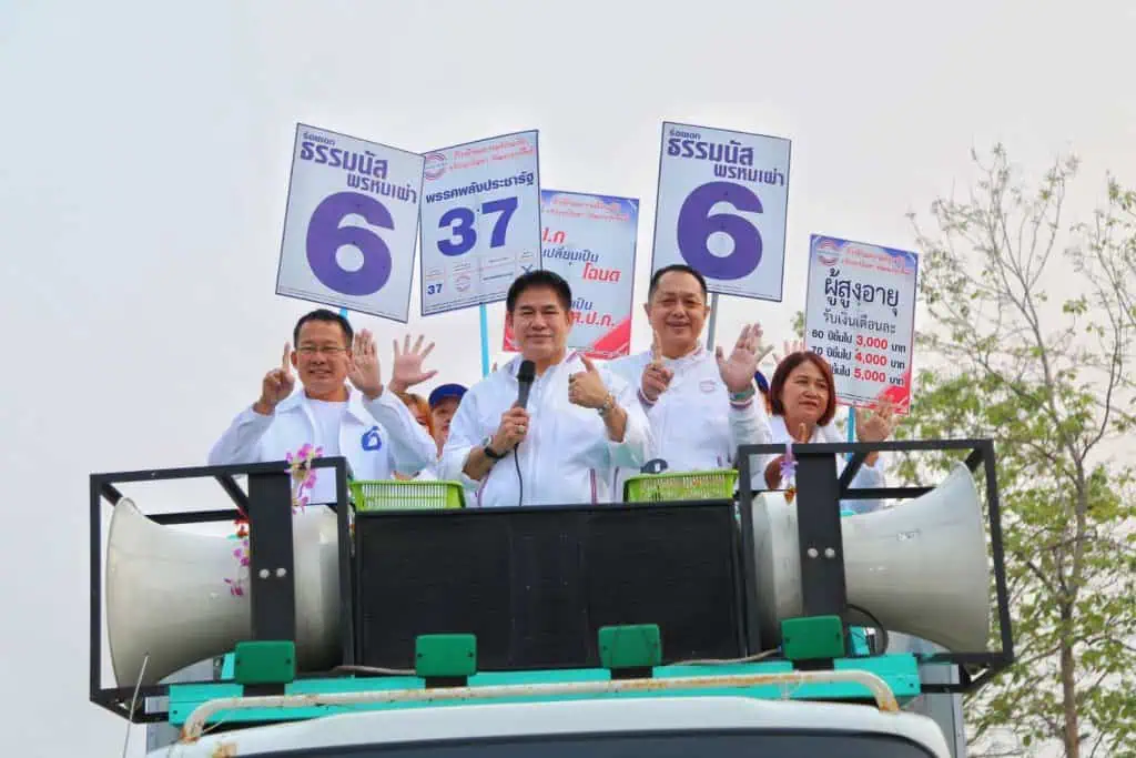 'ผู้กองธรรมนัส’ ลุยหาเสียงพะเยา ชูรักบ้านเกิด เดินหน้าพัฒนาต่อ