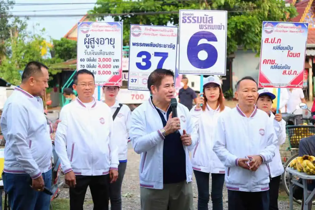 ผู้กองธรรมนัส ฟิตจัด!หาเสียงชาวพะเยาเลือกเบอร์ 6 ยกจังหวัด