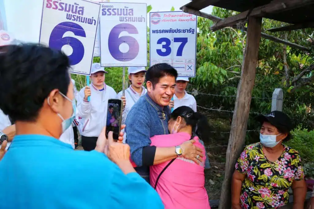 ผู้กองธรรมนัส ฟิตจัด!หาเสียงชาวพะเยาเลือกเบอร์ 6 ยกจังหวัด