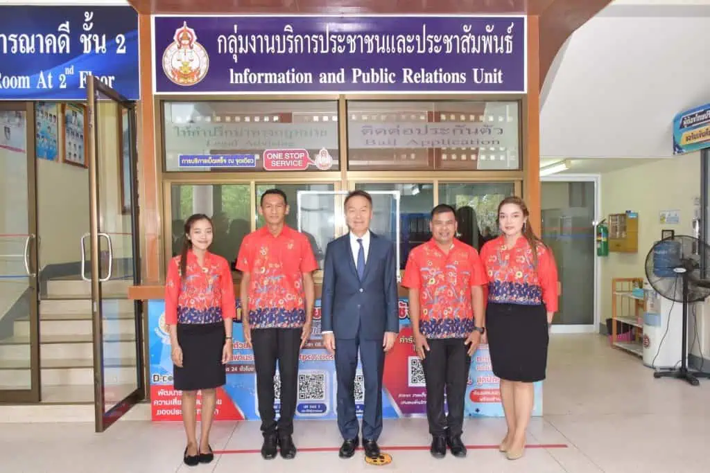 ประธานศาลฎีกา ตรวจเยี่ยมศาลจังหวัดชุมพร และศาลเยาวชนฯ จ.ระนอง