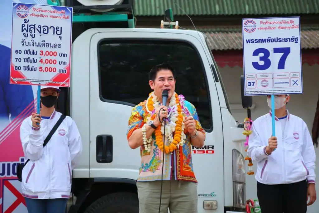 ผู้กองธรรมนัส ลุยหาเสียงบ้านเกิดเมืองพะเยา ย้ำไม่ประมาทคู่แข่งทางการเมือง พร้อมเดินหน้าทำงานเพื่อพ่อแม่พี่น้องประชาชนต่อเนื่องหลังเลือกตั้ง