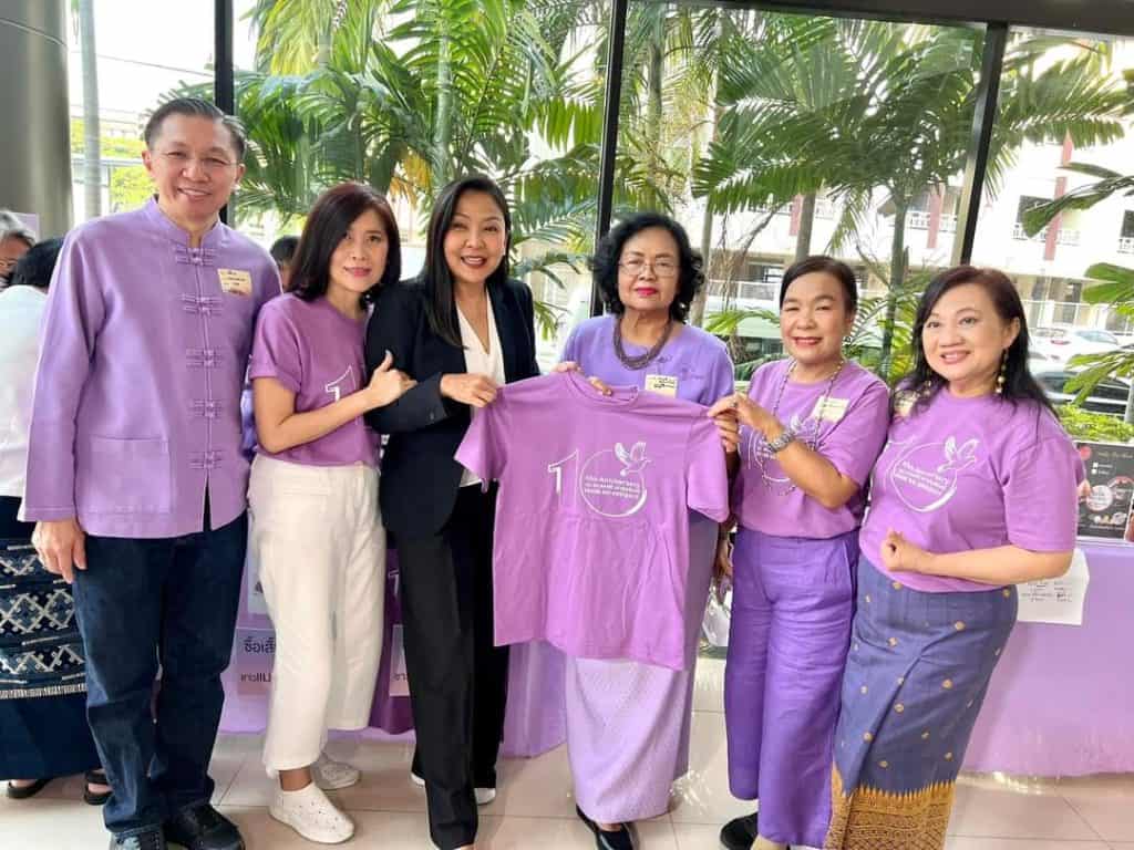 สมาคมนักศึกษาเก่ามช.กทม.จัดพิธีรดน้ำดำหัวคณาจารย์อาวุโส "ลูกช้างร่วมใจ๋ สูมาคารวะ" สมาคมนักศึกษาเก่ามช.กทม.จัดพิธีรดน้ำดำหัวคณาจารย์อาวุโส "ลูกช้างร่วมใจ๋ สูมาคารวะ"