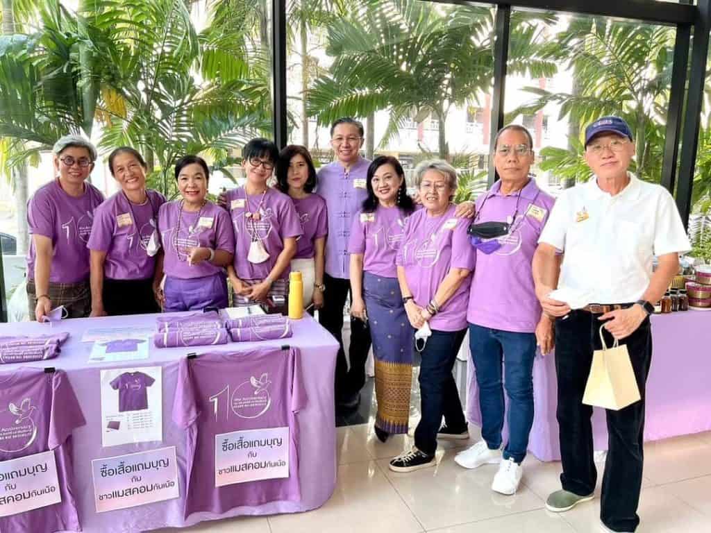 สมาคมนักศึกษาเก่ามช.กทม.จัดพิธีรดน้ำดำหัวคณาจารย์อาวุโส "ลูกช้างร่วมใจ๋ สูมาคารวะ" สมาคมนักศึกษาเก่ามช.กทม.จัดพิธีรดน้ำดำหัวคณาจารย์อาวุโส "ลูกช้างร่วมใจ๋ สูมาคารวะ"