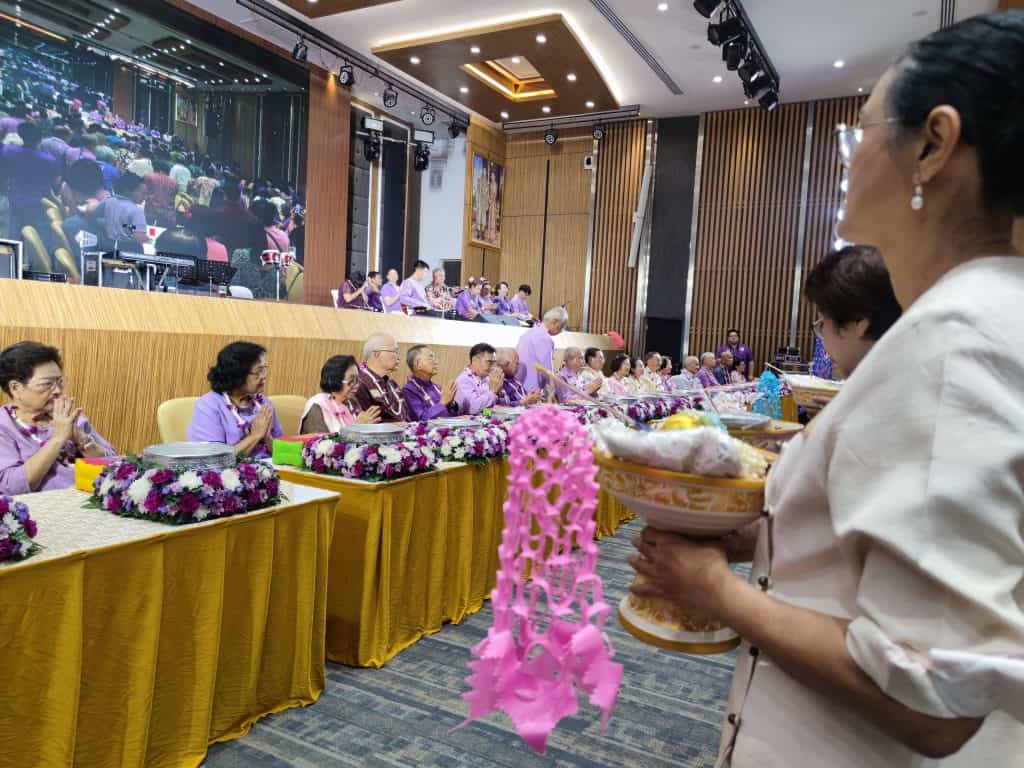 สมาคมนักศึกษาเก่ามช.กทม.จัดพิธีรดน้ำดำหัวคณาจารย์อาวุโส "ลูกช้างร่วมใจ๋ สูมาคารวะ" สมาคมนักศึกษาเก่ามช.กทม.จัดพิธีรดน้ำดำหัวคณาจารย์อาวุโส "ลูกช้างร่วมใจ๋ สูมาคารวะ"