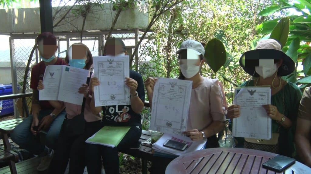 หลอกขายที่ดินจัดสรรทิพย์ พบเหยื่อนับพันราย หลอกขายที่ดินจัดสรรทิพย์ พบเหยื่อนับพันราย