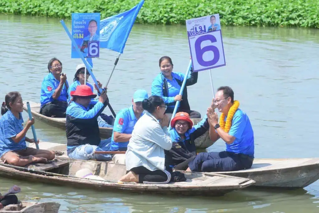 ‘เมฆินทร์’ ลงเรือขอคะแนนชาวสองพี่น้อง เชื่อการเปลี่ยนแปลงจะทำทุกอย่างดีขึ้น