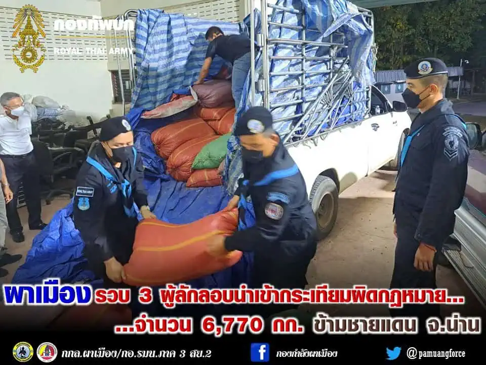 ผาเมือง ยึดกระเทียมนำเข้าผิดกฎหมาย 6,770 กิโลกรัม