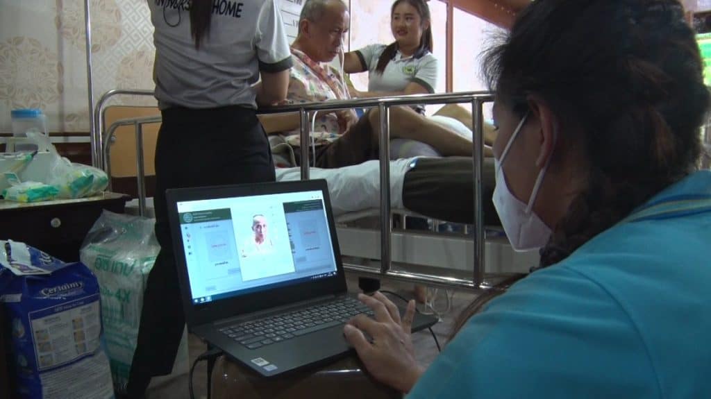 ทะเบียนภาค 5 ออกบริการทำบัตรปชช.ผู้ป่วยติดเตียง ทะเบียนภาค 5 ออกบริการทำบัตรปชช.ผู้ป่วยติดเตียง