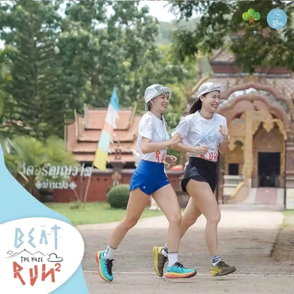 มูลนิธิเพื่อลมหายใจเชียงใหม่ จัดวิ่งเทรล Beat the Haze RUN ปี 2