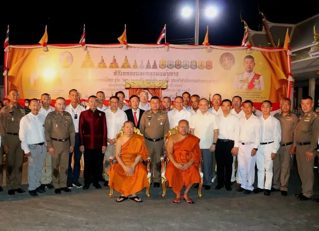 "บิ๊กเด่น" เททองหล่อหลวงพ่อโสธร รุ่น “ประวัติศาสตร์ตำรวจ 108 ปี”