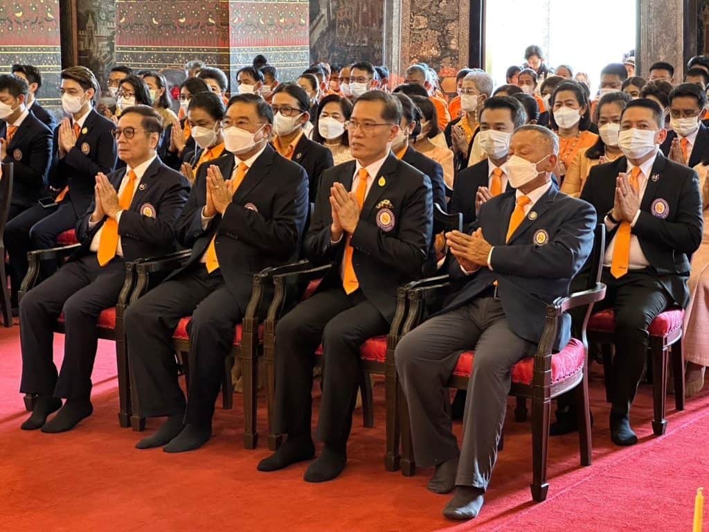 มูลนิธิอาสาเพื่อนพึ่ง (ภาฯ) ยามยาก สภากาชาดไทย จัดพิธีเจริญพระพุทธมนต์ ถวายเป็นพระกุศลใน สมเด็จพระเจ้าลูกเธอ เจ้าฟ้าพัชรกิติยาภา นเรนทิราเทพยวดี กรมหลวงราชสาริณีสิริพัชร มหาวัชรราชธิดา มูลนิธิอาสาเพื่อนพึ่ง (ภาฯ) ยามยาก สภากาชาดไทย จัดพิธีเจริญพระพุทธมนต์ ถวายเป็นพระกุศลใน สมเด็จพระเจ้าลูกเธอ เจ้าฟ้าพัชรกิติยาภา นเรนทิราเทพยวดี กรมหลวงราชสาริณีสิริพัชร มหาวัชรราชธิดา