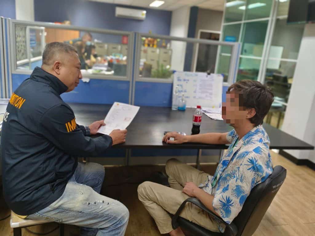 ตม.เชียงใหม่ รวบหนุ่มออสเตรเลีย OVERSTAY 460 วัน ก่อนส่งกลับประเทศ ตม.เชียงใหม่ รวบหนุ่มออสเตรเลีย OVERSTAY 460 วัน ก่อนส่งกลับประเทศ