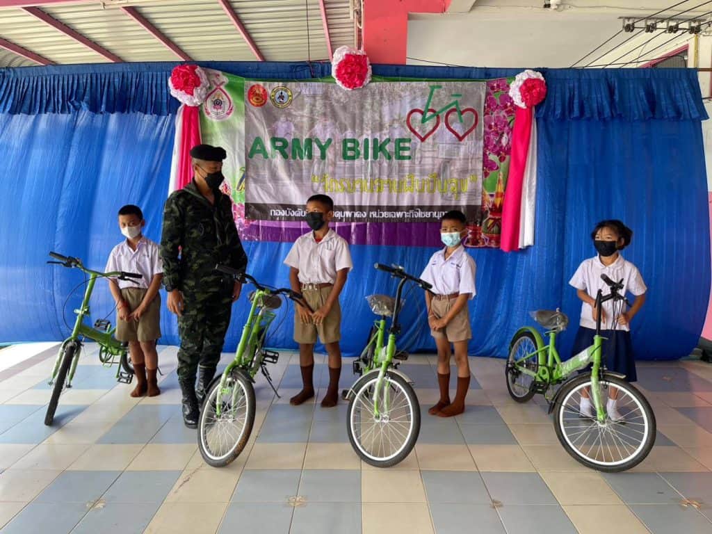 ผาเมืองสานฝัน ปันสุข มอบจักรยานนักเรียนในพื้นที่ชายแดน ผาเมืองสานฝัน ปันสุข มอบจักรยานนักเรียนในพื้นที่ชายแดน