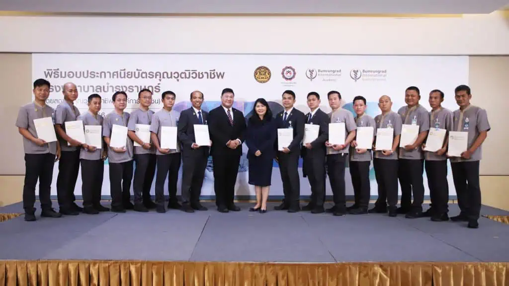 สถาบันคุณวุฒิวิชาชีพ หนุนอุตสาหกรรมบริการสุขภาพ ยก รพ.บำรุงราษฎร์ เป็นต้นแบบ