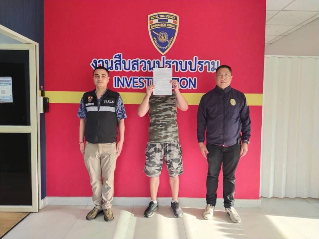 ตม.เชียงใหม่ จับชาวอิสราเอล OVERSTAY ในพื้นที่ ตม.เชียงใหม่ จับชาวอิสราเอล OVERSTAY ในพื้นที่